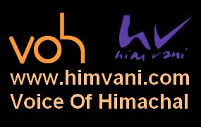 www.himvani.com